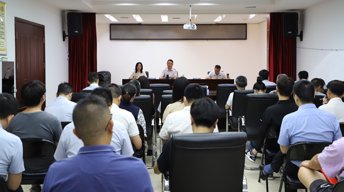张衎在机关第一党支部、工勘集团党支部上专题党课
