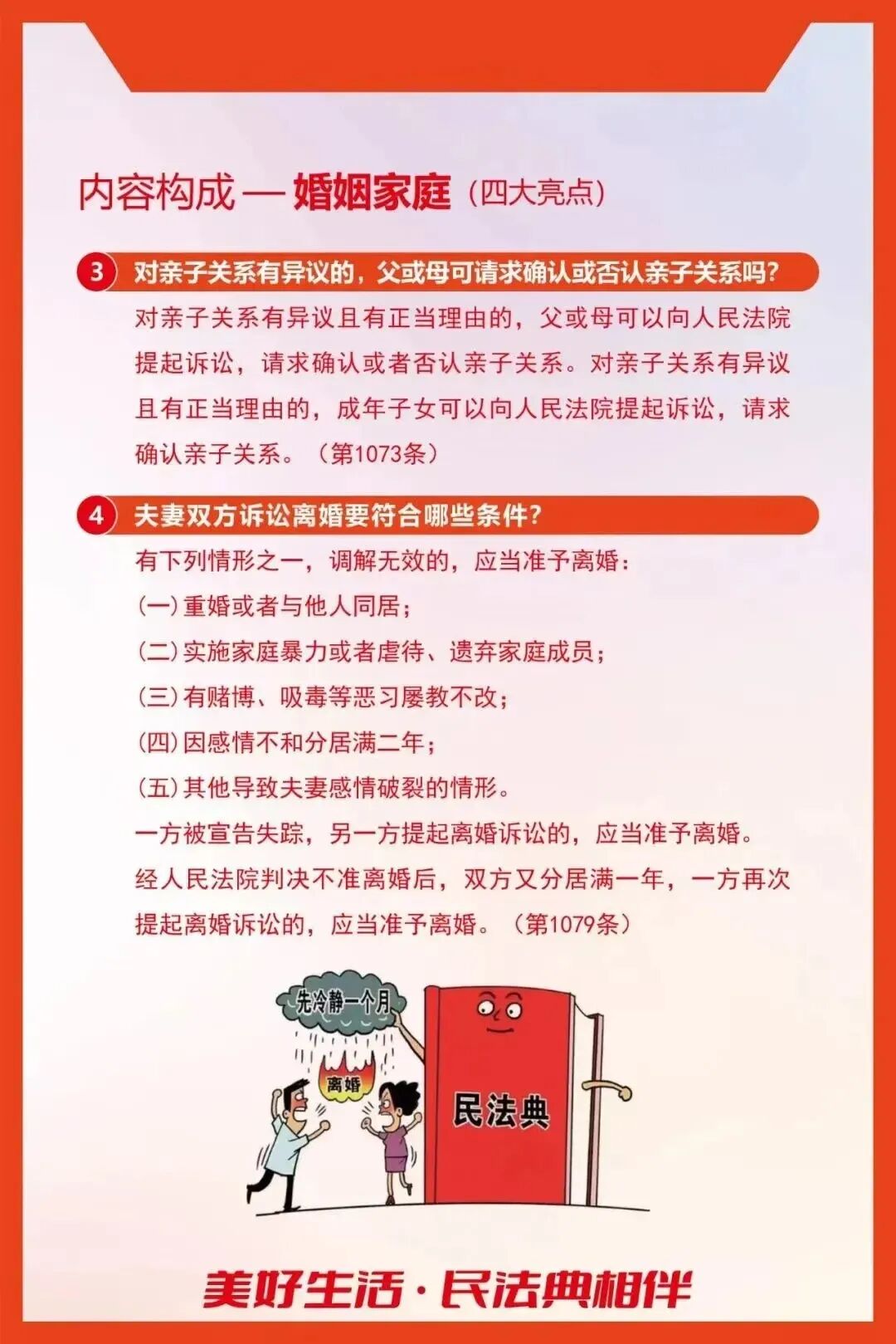 c8971e3b35e9f68c5c62a4987b11e093.jpg