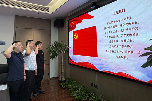 微信图片_20260525154550_360_216.jpg